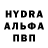 MDMA crystal Peter Aliev