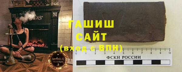 не бодяженный Аркадак