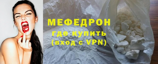 прущие грибы Арсеньев
