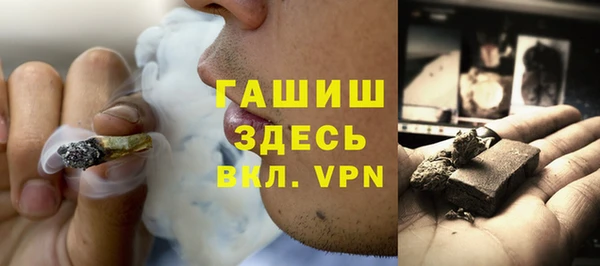 прущие грибы Арсеньев