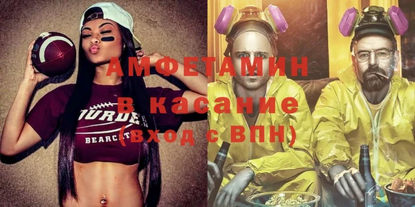 не бодяженный Аркадак