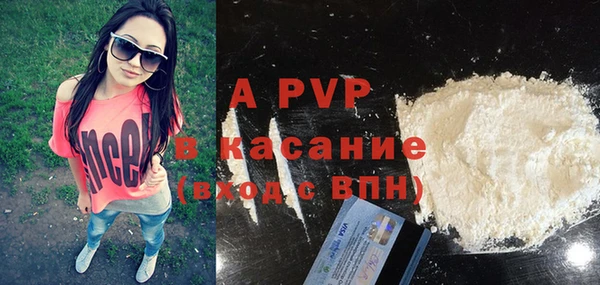 не бодяженный Аркадак