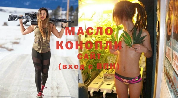 не бодяженный Аркадак
