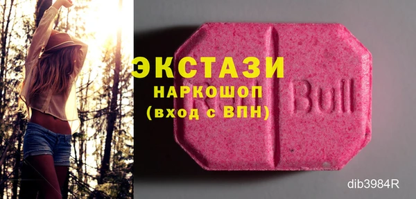 не бодяженный Аркадак