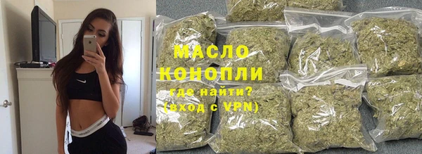 не бодяженный Аркадак
