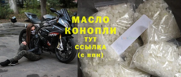 не бодяженный Аркадак