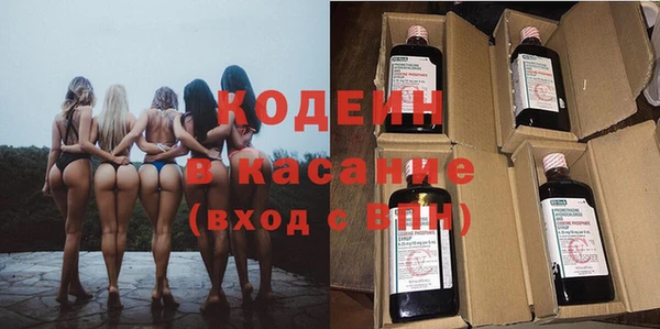 не бодяженный Аркадак