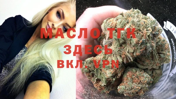 прущие грибы Арсеньев