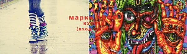 прущие грибы Арсеньев
