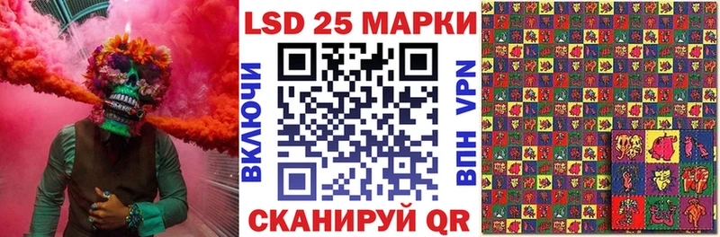 Марки NBOMe 1,5мг  mega маркетплейс  Татарск 